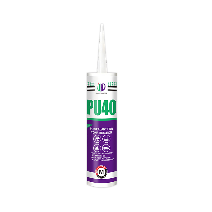 PU40.jpg